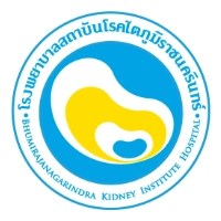 บริการเป็นเพื่อนหาหมอรพ.สถาบันโรคไตภูมิราชนครินทร์ เชื่อใจมั่นใจให้ชิงชิงดูแล
