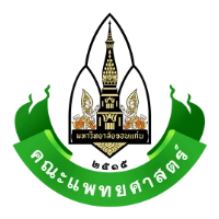 บริการเป็นเพื่อนหาหมอรพ.ศรีนครินทร์ ขอนแก่น เชื่อใจมั่นใจให้ชิงชิงดูแล