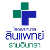 บริการเป็นเพื่อนหาหมอรพ.สินแพทย์ เชื่อใจมั่นใจให้ชิงชิงดูแล